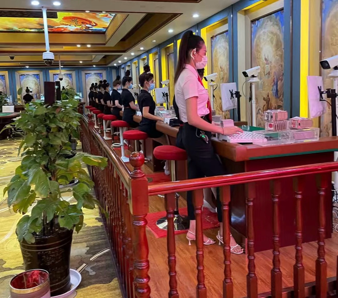 至尊百家乐